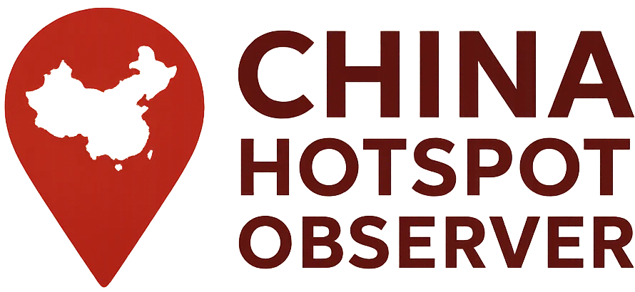 China Hotspot Observer Logo